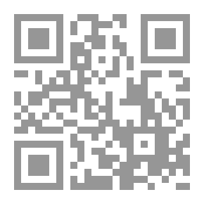 Qr Code الزهد ت: الحويني
