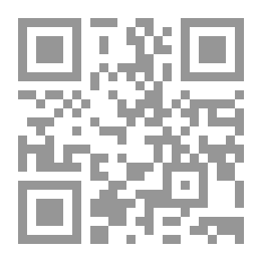 Qr Code الاستشراف وتشكيل نظرة الغرب للإسلام