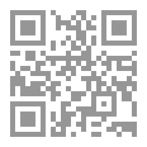 Qr Code Pillars Of Islam Fatwas
