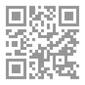 Qr Code نوادي الفتيات وتنظيمها وإدارتها: دليل للعاملين