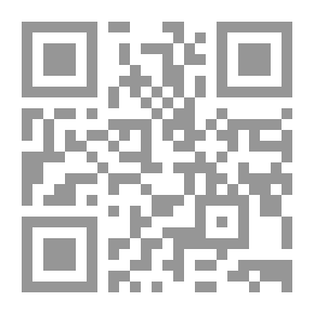 Qr Code نجمة سرمدية