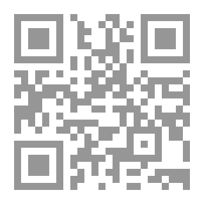 Qr Code مهارات المدير الفعال ومهارات التسويق