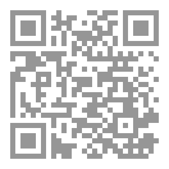Qr Code Ya allah ma khasak