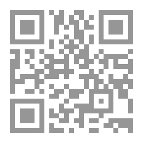 Qr Code وادي الديناصورات