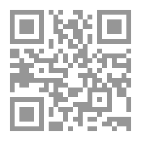Qr Code المعتبر_ج4