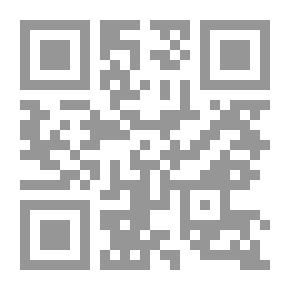 Qr Code اللعب العلاجي فن العلاقة
