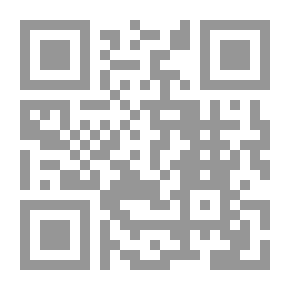 Qr Code عصر علم الفلك البابلي