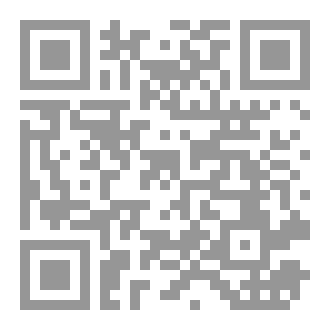 Qr Code 77 يوم