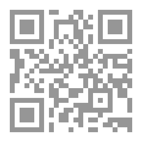Qr Code مرافئ - مقالات في العلم والدعوة والمنهاج (ج1)
