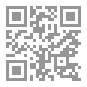 Qr Code Folklore as an Historical Science