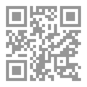 Qr Code الفنون الإسلامية فى العصر العثمانى `دراسة أثرية حضارية`
