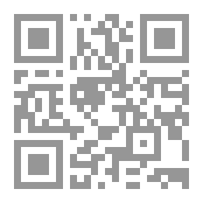 Qr Code زاد المستقنع في اختصار المقنع