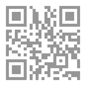 Qr Code هواجس الرواية الأردنية الجديدة