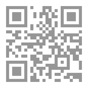 Qr Code منتخبات اخبار اليمن من كتاب شمس العلوم ودواء كلام العرب من الكلوم