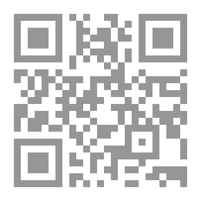 Qr Code فن الملاحة عند العرب