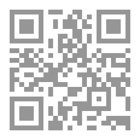 Qr Code ألمانيا الهتلرية والمشرق العربي لـ لوكاز هير زويز