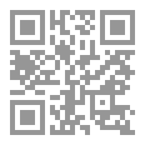 Qr Code روائع المسرح العالمي (الفرس والضارعات)