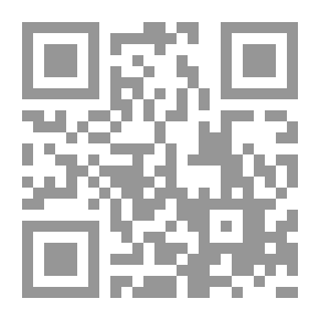 Qr Code إقتصاد لبنان موقف وتحليل
