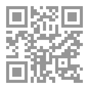 Qr Code عهد الطاغية