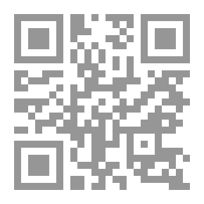 Qr Code Lhindouisme et son Influence sur la pensee musulmane