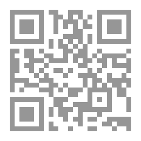 Qr Code للأذكياء فقط !- في التاريخ والجغرافيا