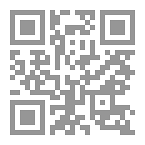 Qr Code We Create To Learn - Make - Ruffle And Geometry In The Classroom