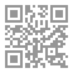 Qr Code Al-Basas Manuscript After His Last Nightmare