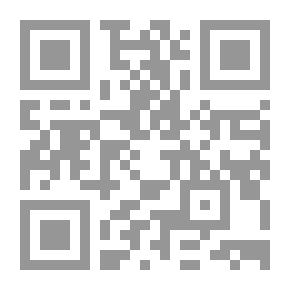 Qr Code مختصر اختلاف العلماء - الجزء الثالث