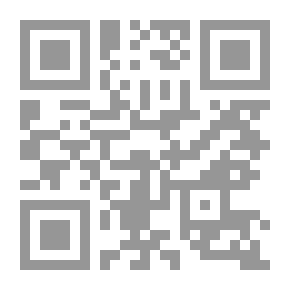 Qr Code اطوار الحياة الجنسية