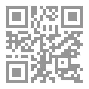 Qr Code Astronomy - Solar System