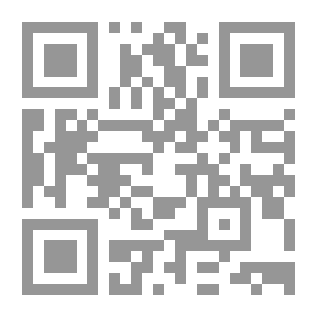Qr Code الصحافة العمانية المهاجرة، صحيفة الفلق وشخصياتها