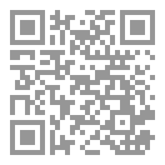 Qr Code طب النبي للامام المستغفري