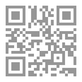 Qr Code سورة يوسف .. دروس لا تنتهي