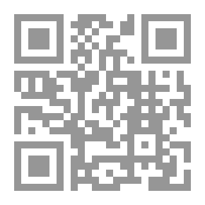 Qr Code رحلة إلى عين الشمس دولة يوم القيامة لـ عادل حمودة