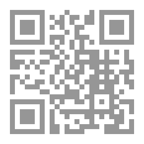 Qr Code Bruise Wound