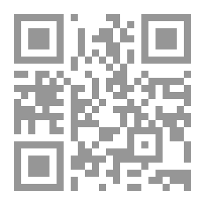 Qr Code Culture And Cooking; Or, Art In The Kitchen