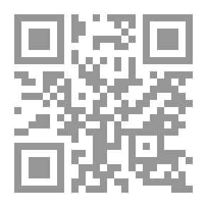 Qr Code الرقابة الشرعية في المصارف الإسلامية
