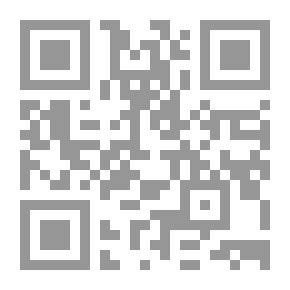 Qr Code أحضر فوراً