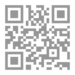 Qr Code دور الحج في إثراء الحركة العلمية فى الحرمين الشريفين في عهد الراشدين والأمويين