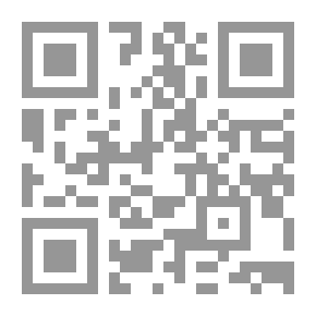 Qr Code History Of The City Of Damascus C 69