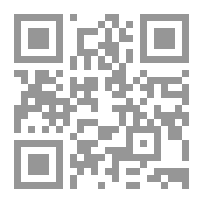 Qr Code اللسانيات العامة