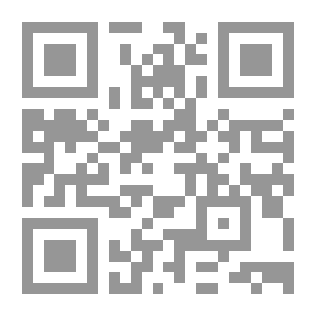 Qr Code Japanese Management Strategy By Ibrahim Abdullah Al-Munif