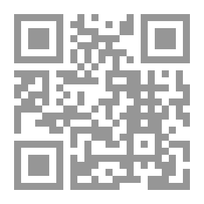 Qr Code نهر يستحم في البحيرة