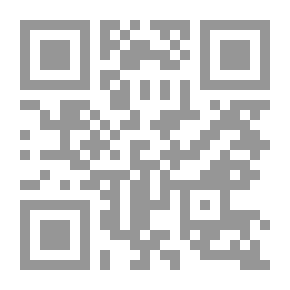 Qr Code بيجامتي