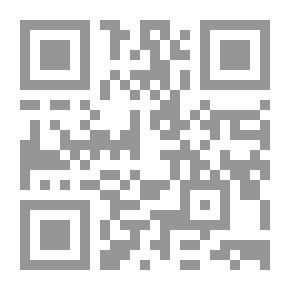 Qr Code غزة هاشم ؛ عروس الشام، وثغر المرابطين