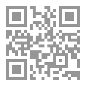 Qr Code The Chosen Saying Of Ibn Abdin