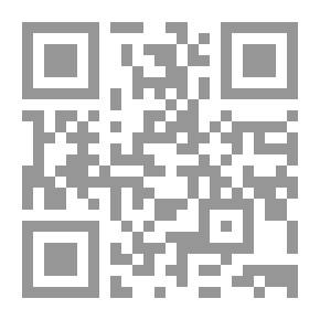 Qr Code بُستان كامل وإيمان
