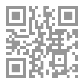 Qr Code الجواهر في تفسير القرآن برواية أمير المؤمنين علي بن أبي طالب وأهل بيته الميامين (جامع التفاسير الروائية من أحاديث أهل البيت)