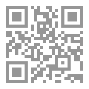 Qr Code باب التنين