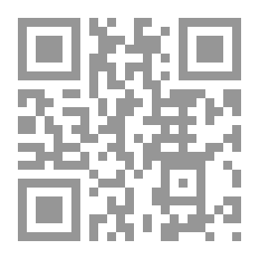 Qr Code تطبيق التقنيات الحديثة على التنمية الدولية